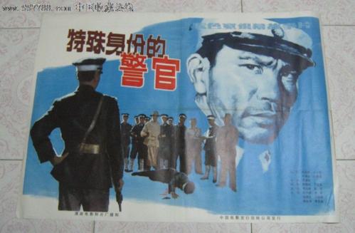 做个莱莫恩-欧文学院文凭